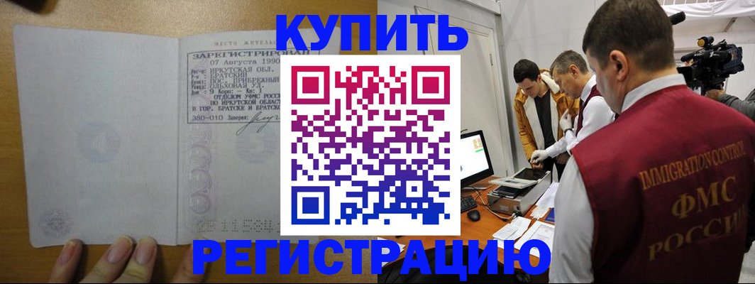 форма 3 в Касимове